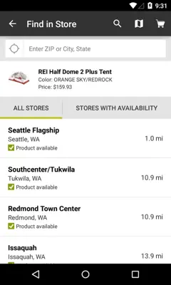 REI android App screenshot 1